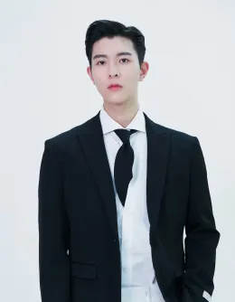 Kipuka: Dangerous Rhythm