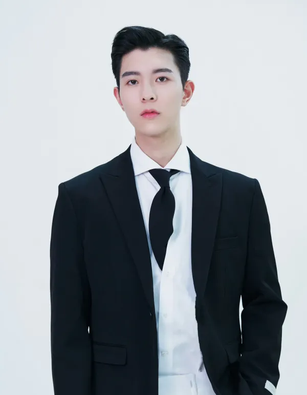 Kipuka: Dangerous Rhythm