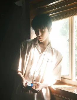 Kipuka's Obsession: Qiu Dingjie AU