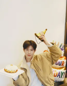 Qiu Dingjie | The Cat's Rival