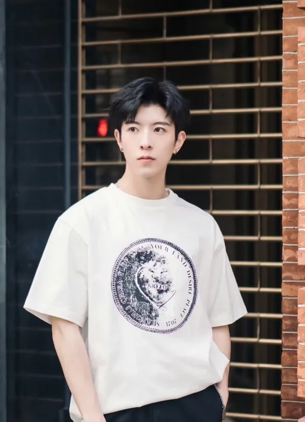 Dangerous Tides: A Qiu Dingjie Beach Affair