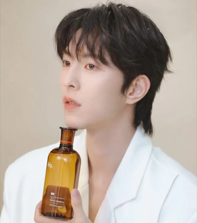 Dangerous Obsession: Qiu Dingjie in Agrypnia