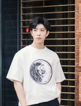 Qiu Dingjie: Dangerous Desires in Penacony