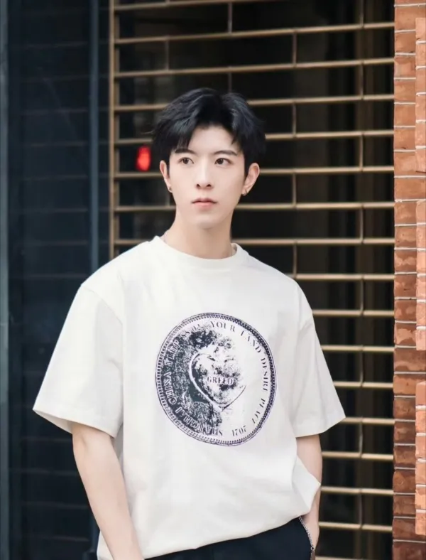 Qiu Dingjie: Dangerous Desires in Penacony