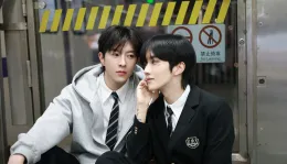 Kipuka's Territory: Qiu Dingjie's Possession