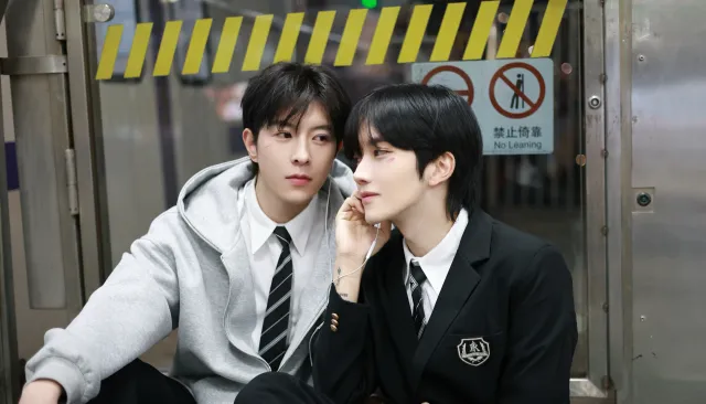 Kipuka's Territory: Qiu Dingjie's Possession