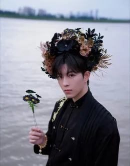 Qiu Dingjie: The Imperial Concubine's Obsession