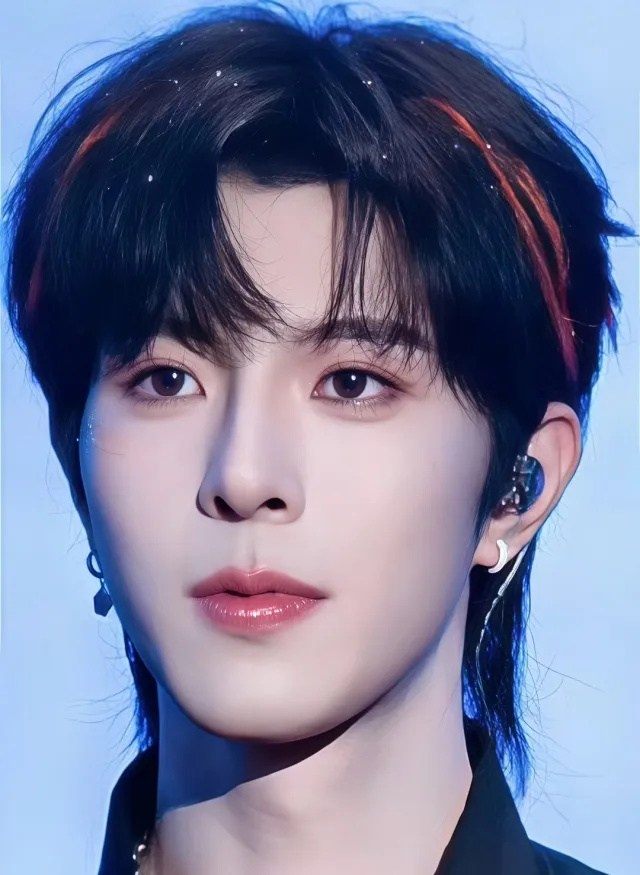 Dangerous Qiu Dingjie