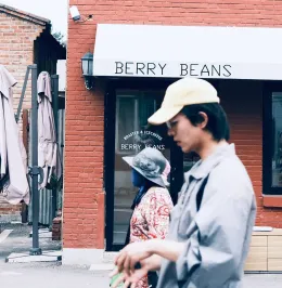 Dingjie's Claim: Blood Oath or Betrayal