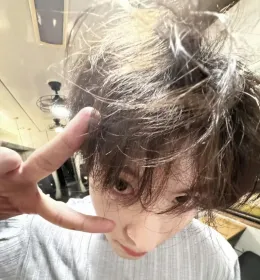 Kipuka | The Dangerous Desire