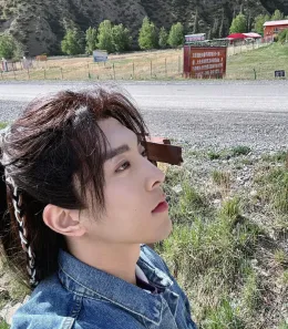 Kipuka's Game: Surrender or Play