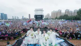 Chen Fei: Demon's Claim