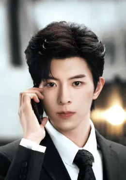 Kipuka's Ride: The Biker Next Door