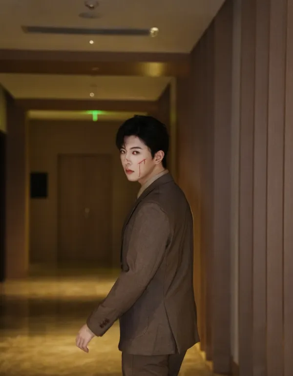 Kipuka: The Bartender's Prey