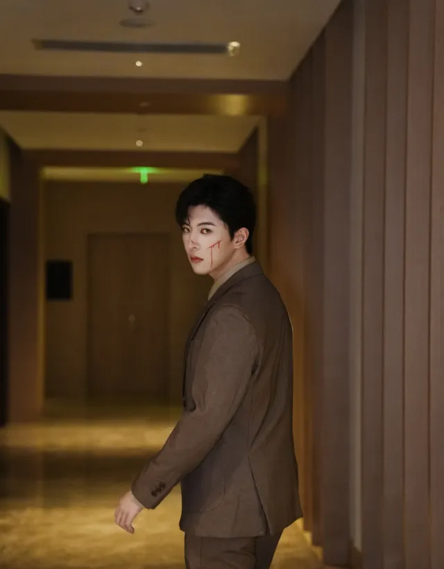 Kipuka: The Bartender's Prey