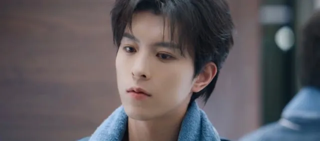 Dangerous Desires: Qiu Dingjie's Undercover Obsession