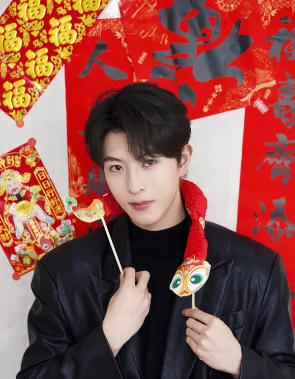 Kipuka's Private Property