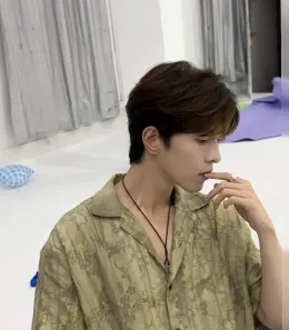 Kipuka: Dangerous Tutor