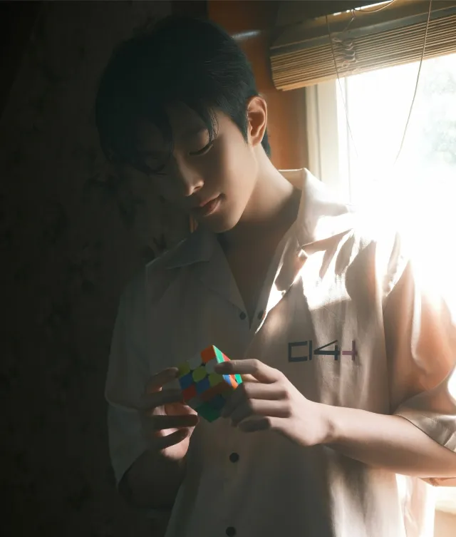 Kipuka: The Rancher's Possession