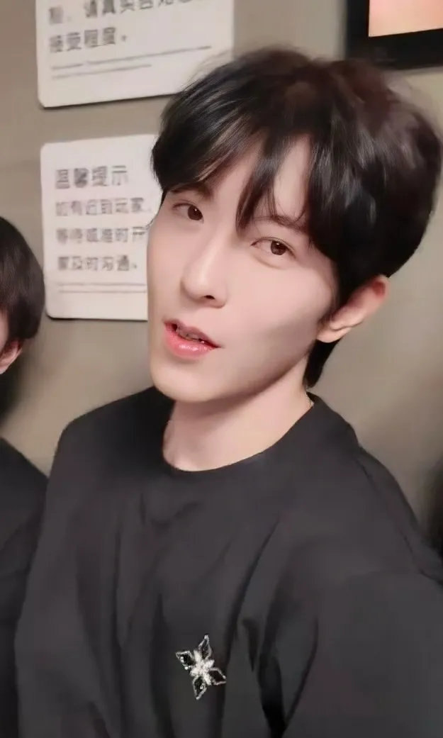 Qiu Dingjie: The Forbidden Hunt