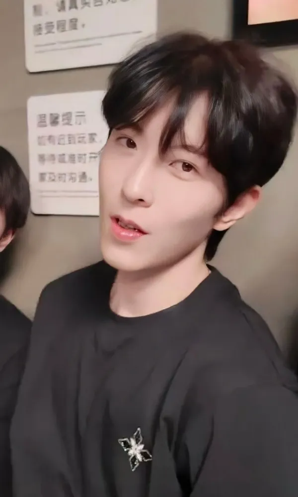 Qiu Dingjie: The Forbidden Hunt