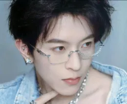 Triple Threat: Qiu Dingjie's Dark Desire