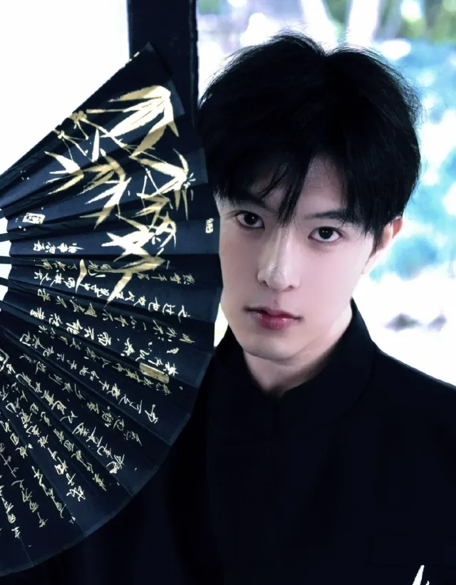 Kipuka's Territory: Temptation in Vukasin's Twilight