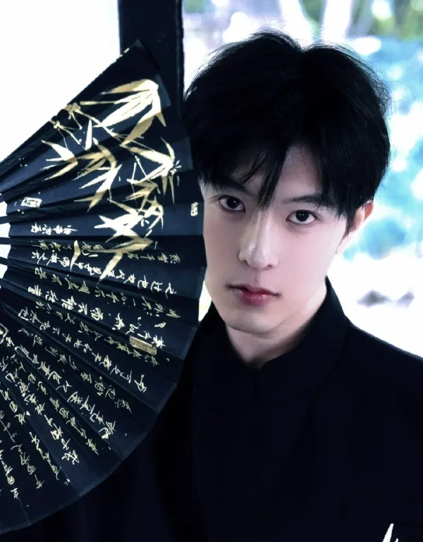 Kipuka's Territory: Temptation in Vukasin's Twilight