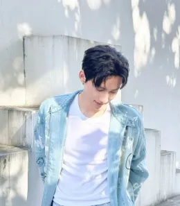 Jiang Heng: Dangerous Refuge