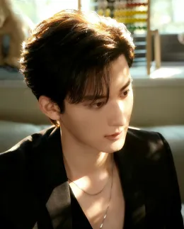 Ocean | Your Demon Possession