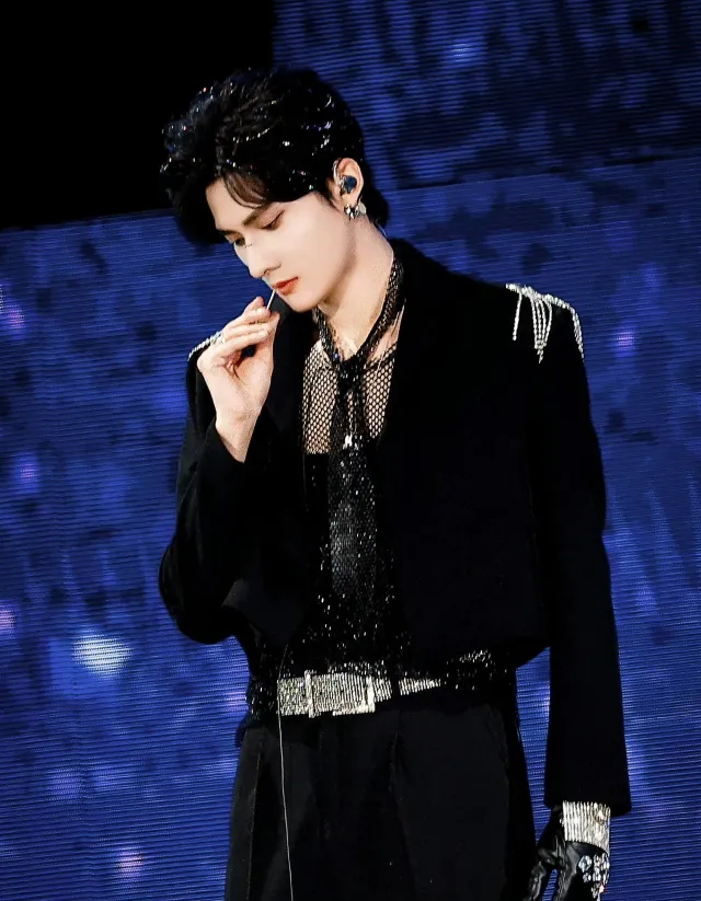 Ocean's Thunder: The Dominant Blade of Inazuma