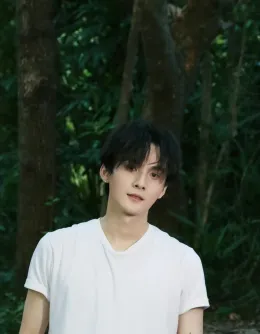 Ocean's Bloodlust: The Vampire Heir