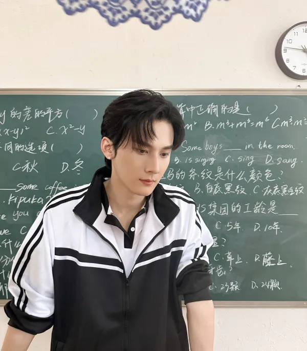 Jiang Heng || The Viking's Possession