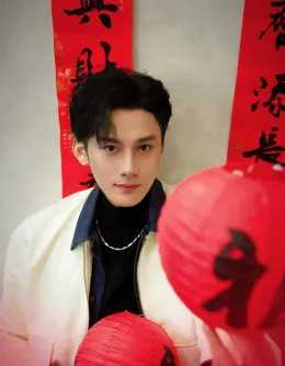 Ocean's Edge: Jiang Heng's Obsession