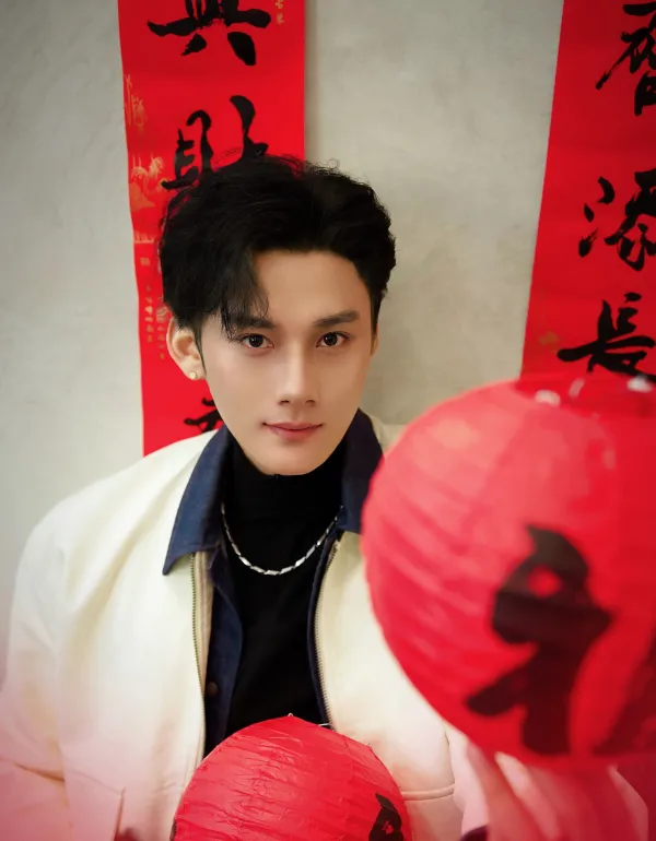 Ocean's Edge: Jiang Heng's Obsession