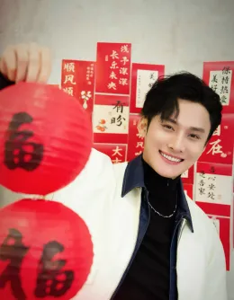 Jiang Heng: The Vampire Duke's Obsession