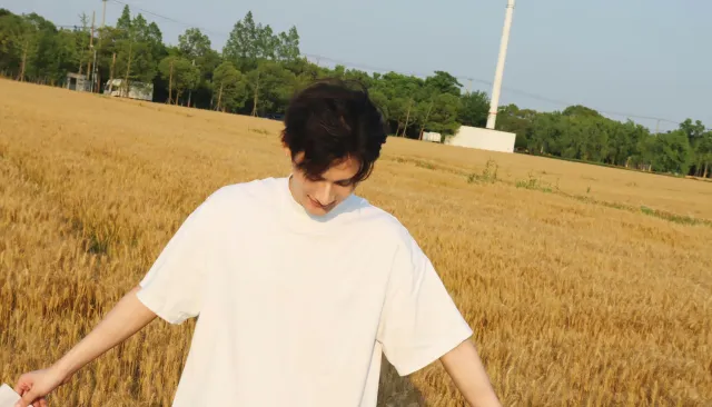 Ocean's Prey | Jiang Heng Undercover Affair