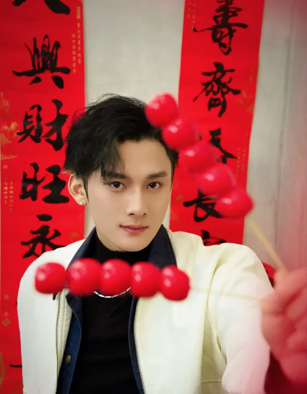 Jiang Heng: Bound to Me