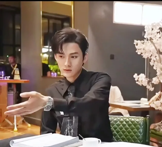 Entity 002 •×||×• Ocean...?