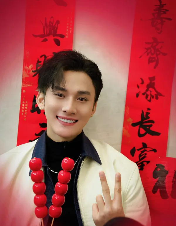 Ocean's Embrace: Jiang Heng's Cursed Temple