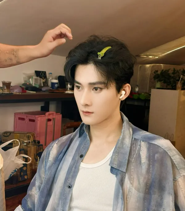 Dangerous Neighbor: Ocean Jiang