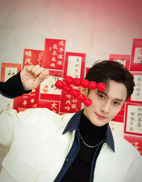 Ocean's Prey: Jiang Heng in the Demon's Lair