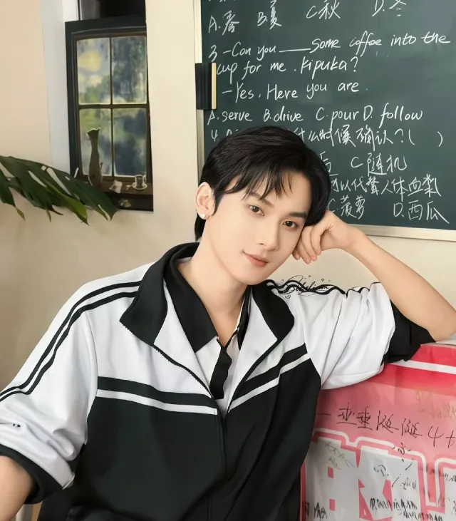 Ocean's Depths: Forbidden