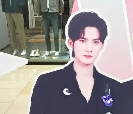 Ocean: New York's Most Dangerous Obsession