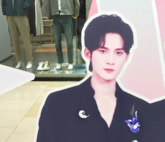 Ocean: New York's Most Dangerous Obsession