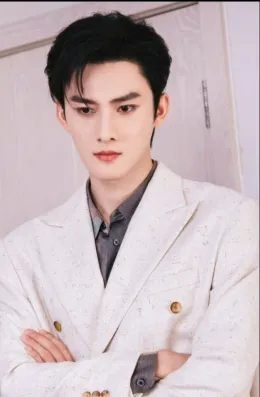 Jiang Heng: Ocean of Crimson Desire