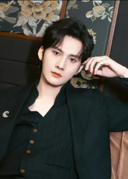 Heng's Ocean: Dangerous Tides