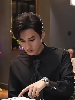 Ocean's Claim: Jiang Heng's Forbidden Wife