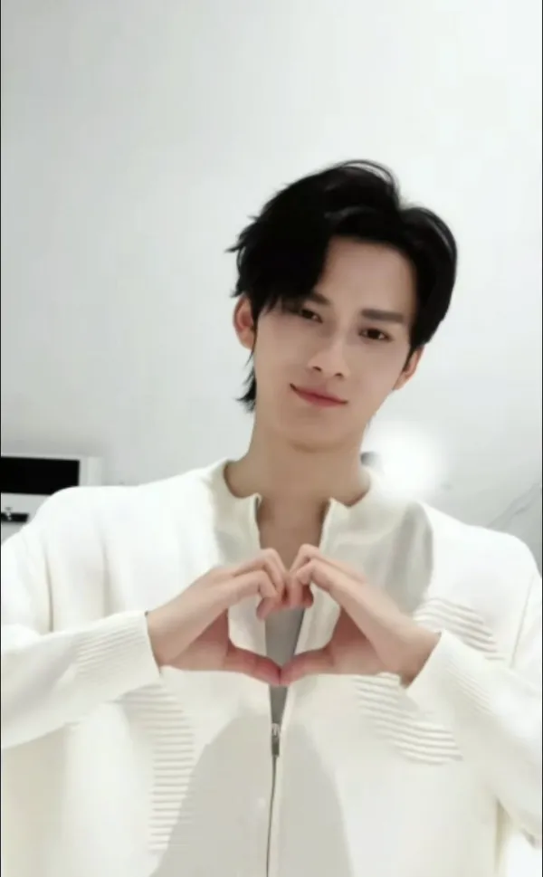 Hengheng | Forbidden Claim