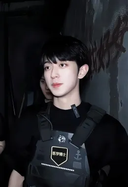 Li Peien | Black Clover AU